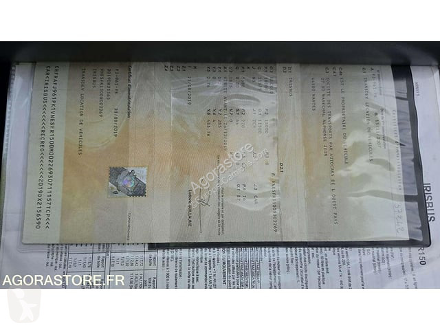 Междугородний автобус
