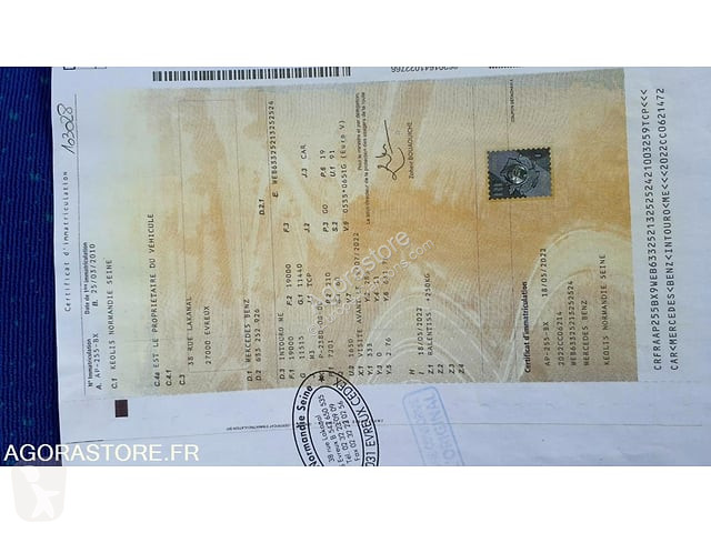 Междугородний автобус