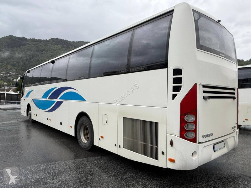 Междуградски автобус Volvo 9500. 7 Units!
