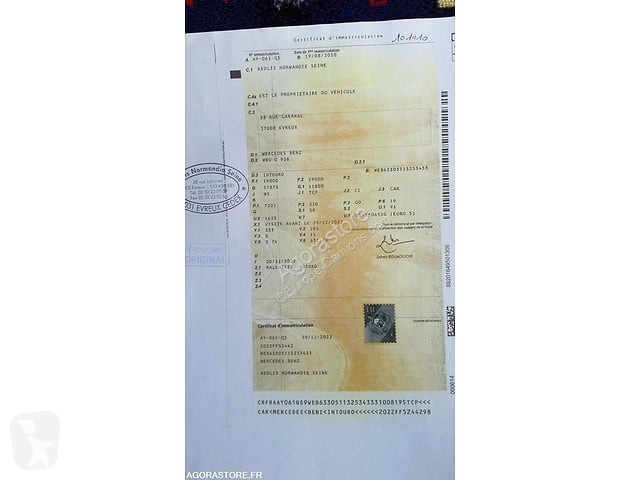 Междугородний автобус