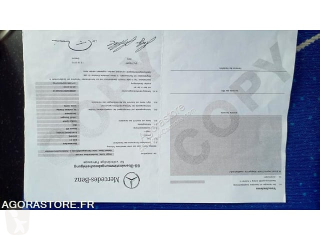 Междугородний автобус