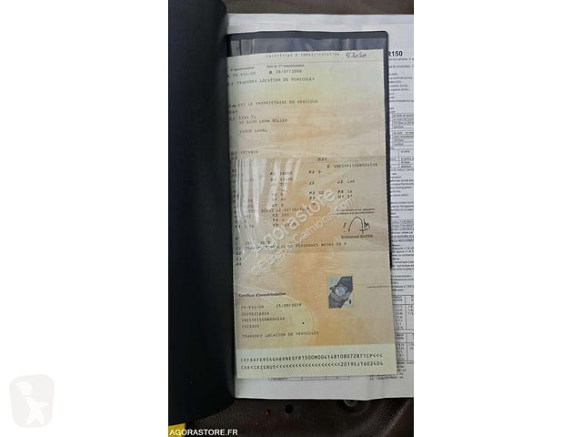 Междугородний автобус