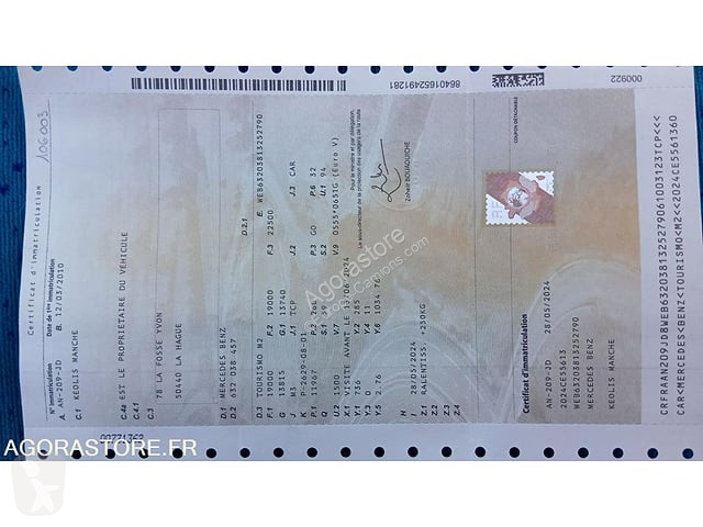 Междугородний автобус