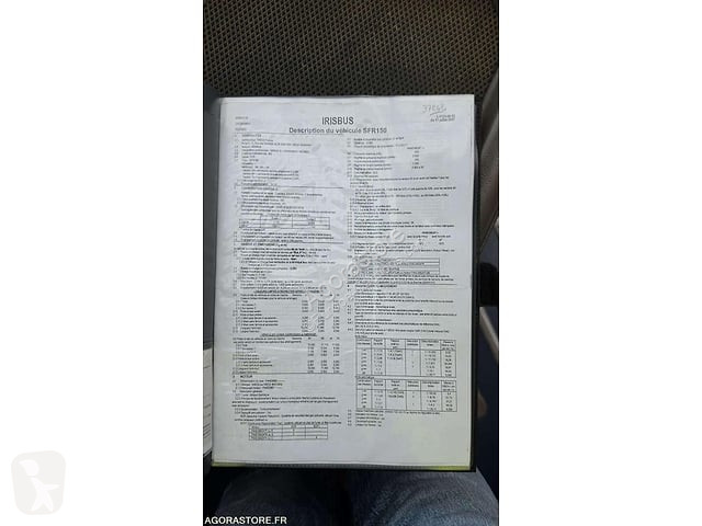 Междугородний автобус