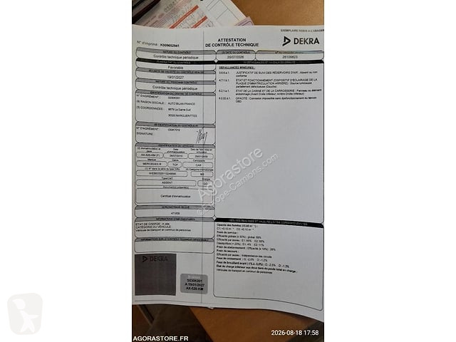 Междугородний автобус