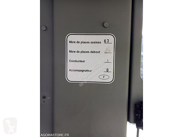 Междугородний автобус