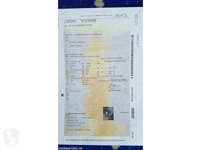 Междугородний автобус