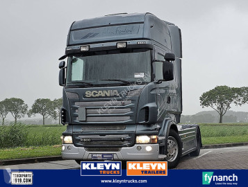 جرار Scania