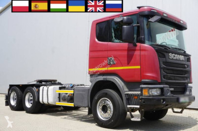 Влекач Scania