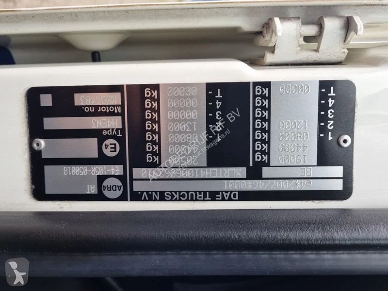 جرار DAF 106440 EURO 6/ Intarder/ Webasto/ ADR...
