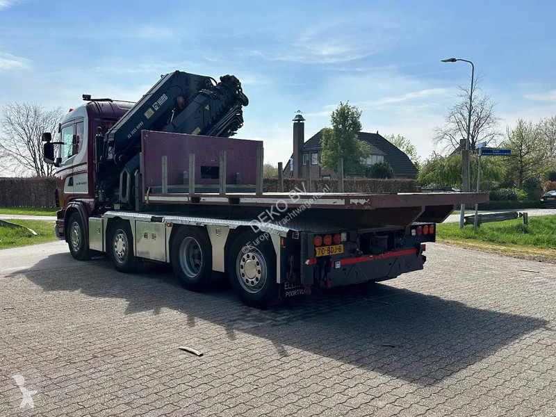 جرار Scania 480...