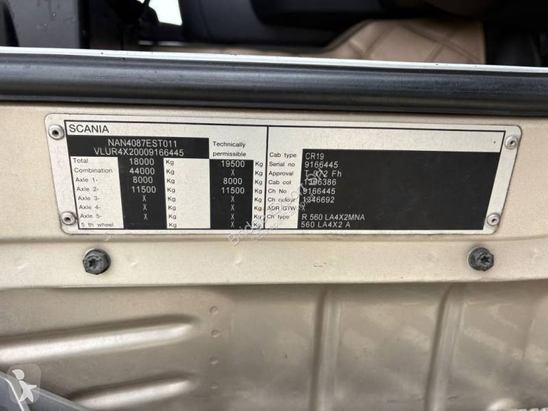 جرار Scania