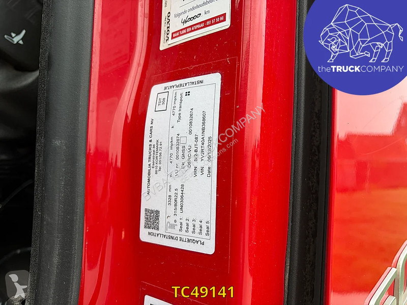 Тягач Volvo 500