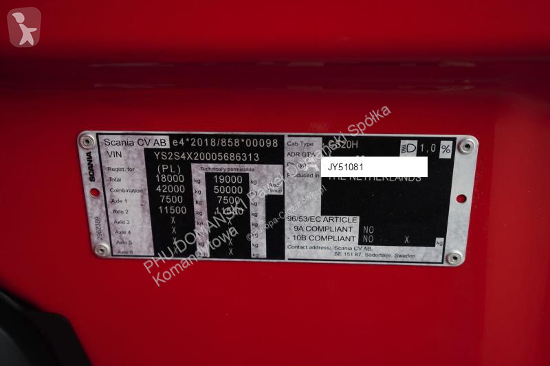 جرار Scania / S 500 / EURO 6 / ACC / RETARDER /...