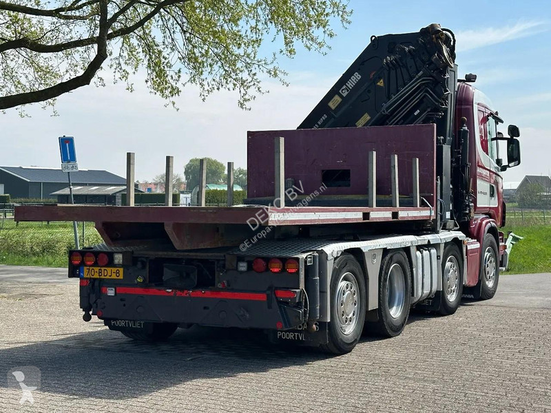جرار Scania 480...