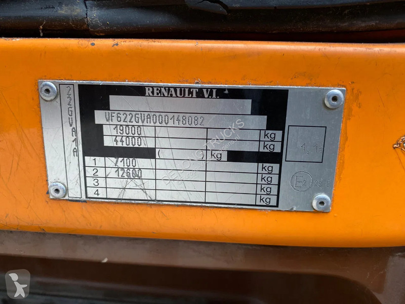 جرار Renault 410 / Euro 3 / Reverse not working!