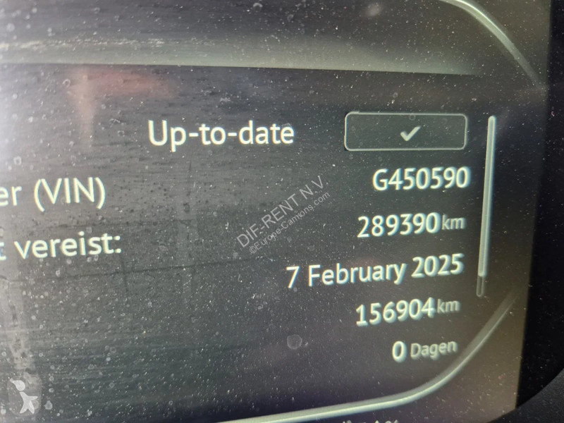 جرار DAF 480 FT NGD LOW DECK