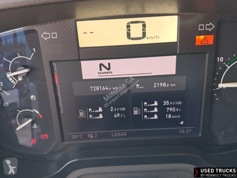 جرار Renault