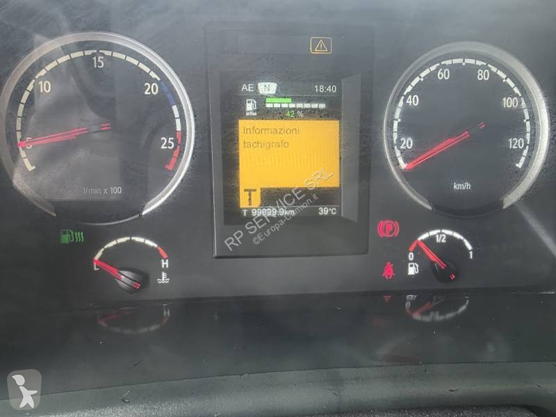 جرار Scania