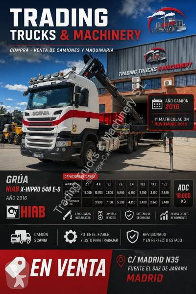 شاحنة Scania