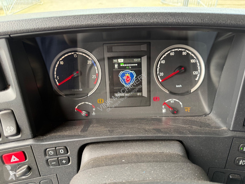 جرار Scania