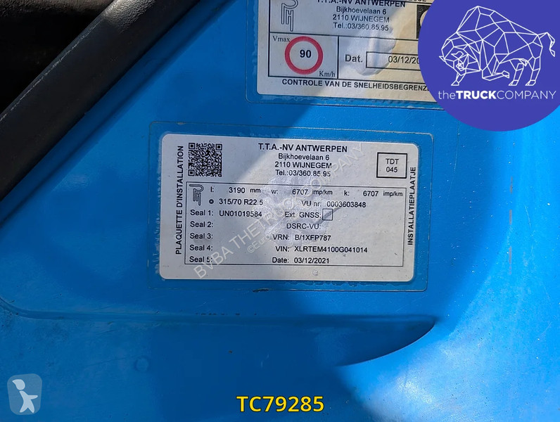 جرار DAF 440