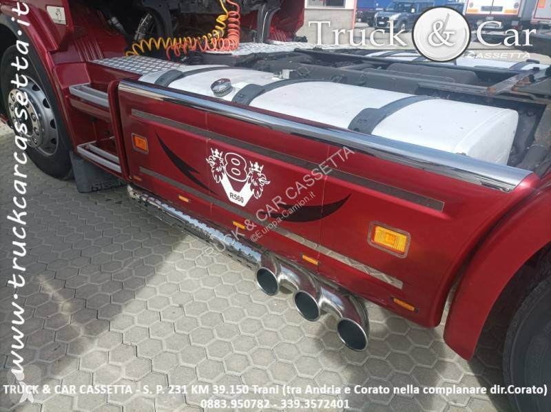 جرار Scania
