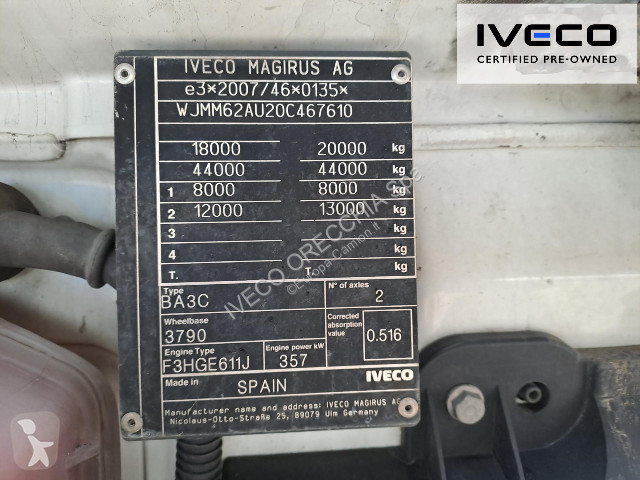جرار Iveco S-WAY AS440S49T/P