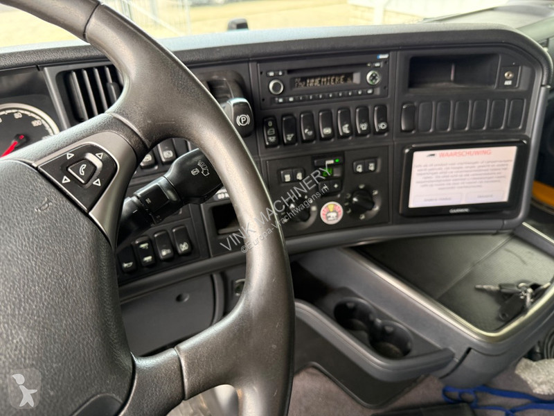 جرار Scania