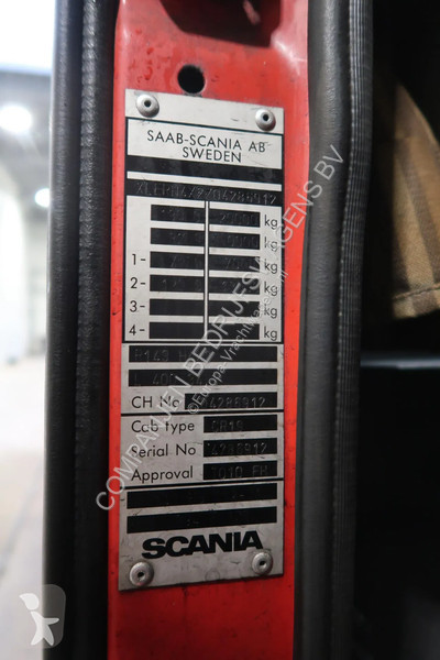جرار Scania R-400 V8 -400