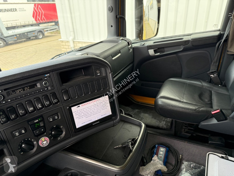 جرار Scania