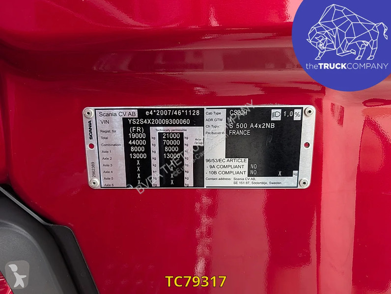 جرار Scania 500