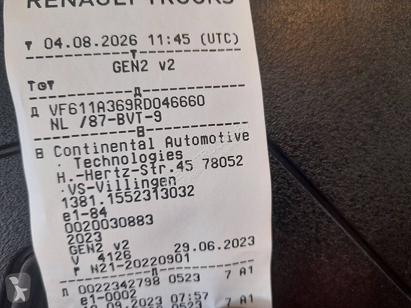 جرار Renault T 480 X-LOW MEGA