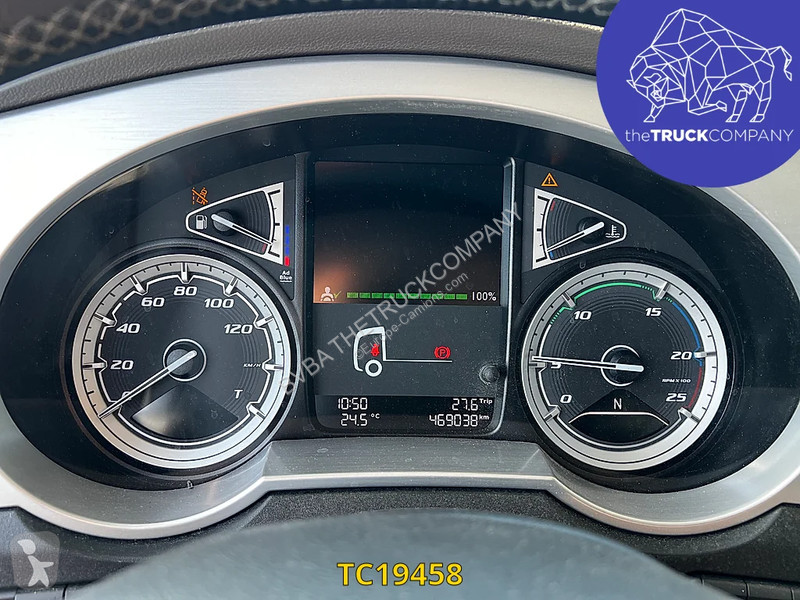 جرار DAF 530