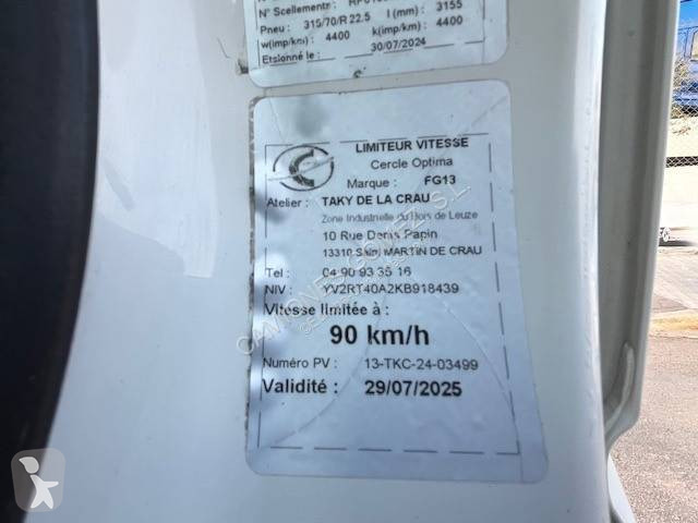 جرار Volvo 500