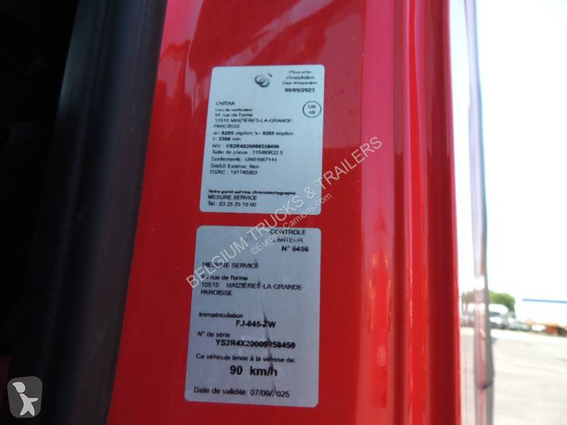 جرار Scania