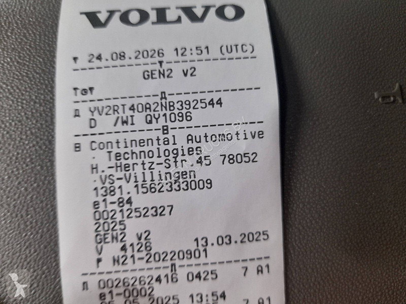 Trekker Volvo 500 EURO-6, XL