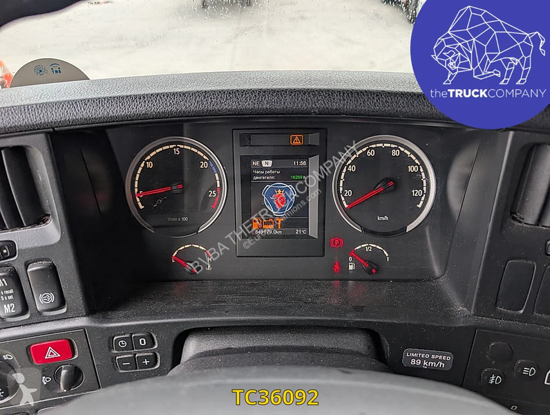 جرار Scania