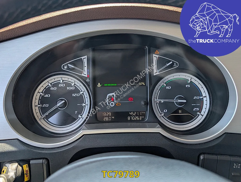 جرار DAF 530