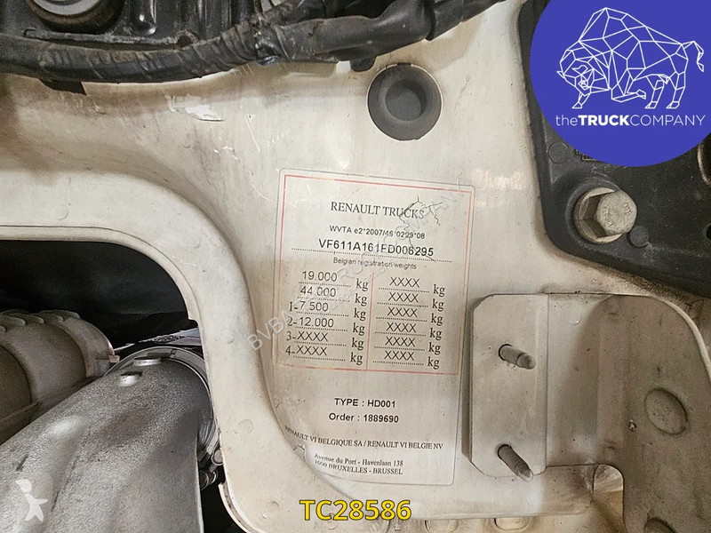 جرار Renault T 460