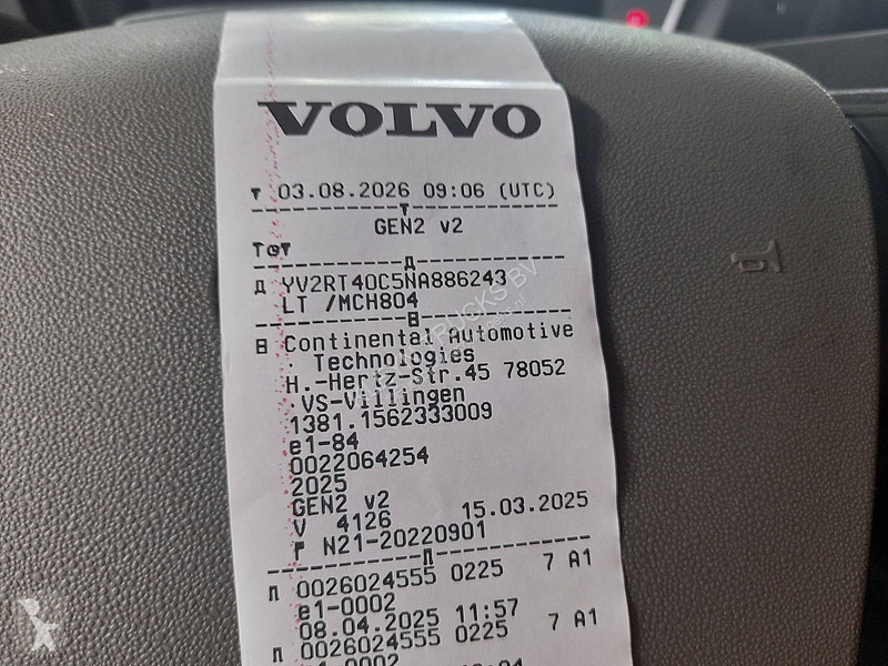 جرار Volvo 500 6X2 SINGLE BOOGIE
