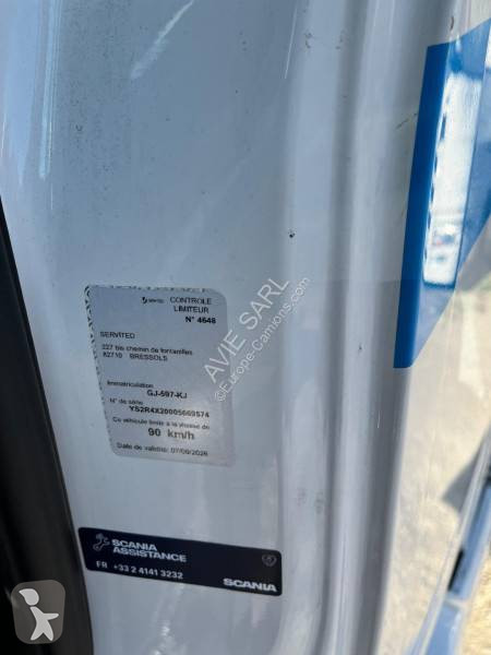 جرار Scania