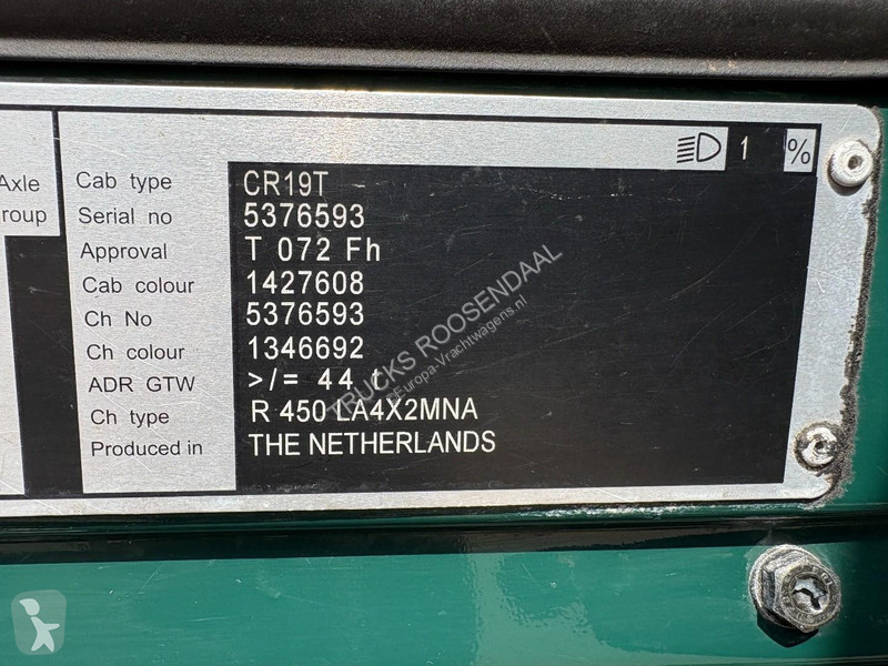 جرار Scania + EURO 6 + RETARDER + WEBASTO