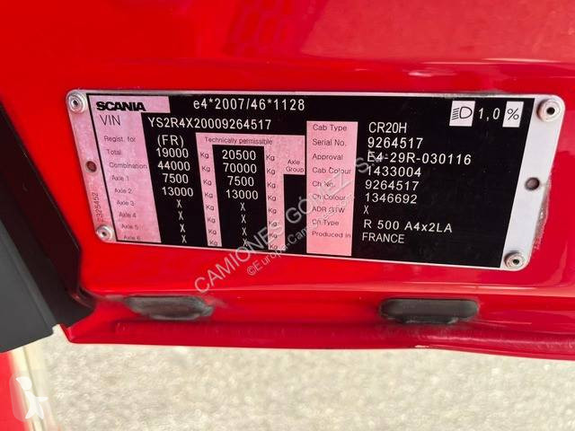جرار Scania