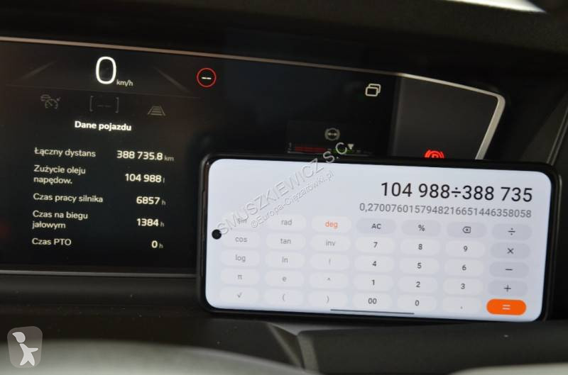 جرار Volvo
