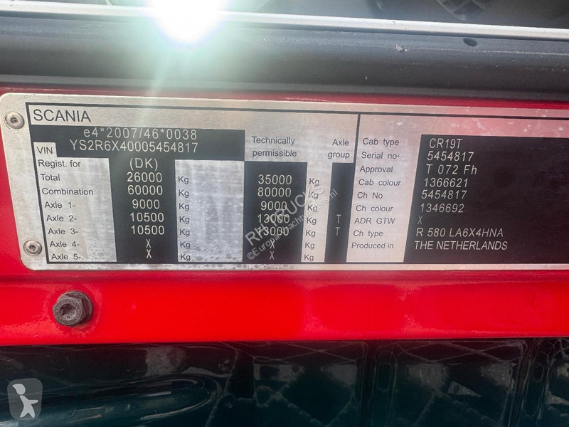 Влекач Scania R580 V8 150 TONNES, INTARDER,...