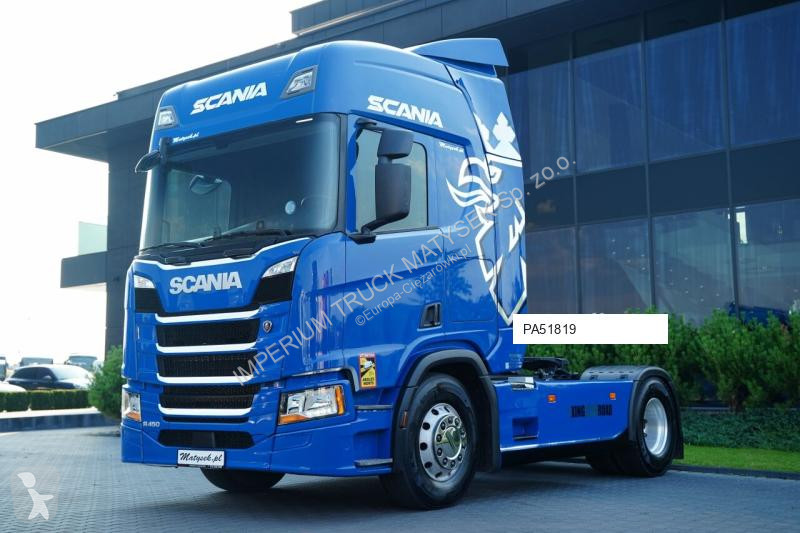جرار Scania