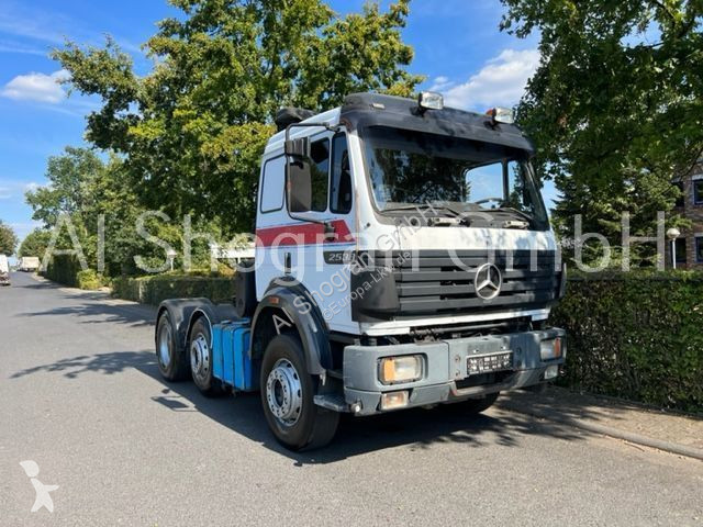 Тип 5 no 2538