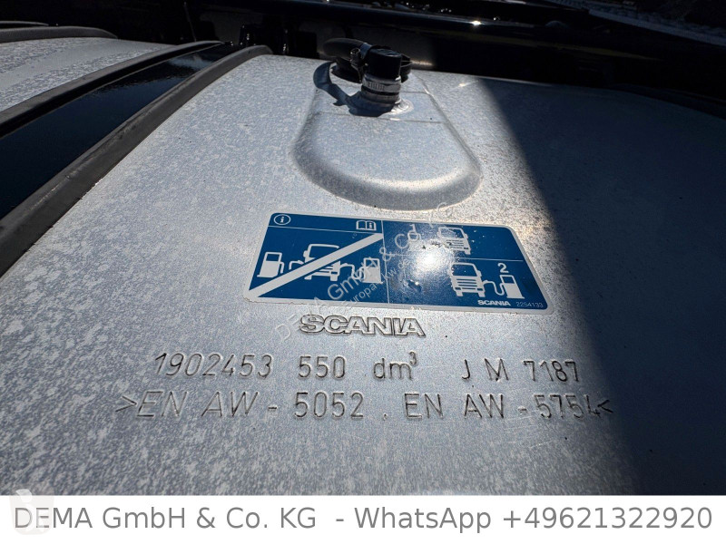 جرار Scania...