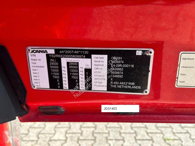 جرار Scania PK58002 TEC7